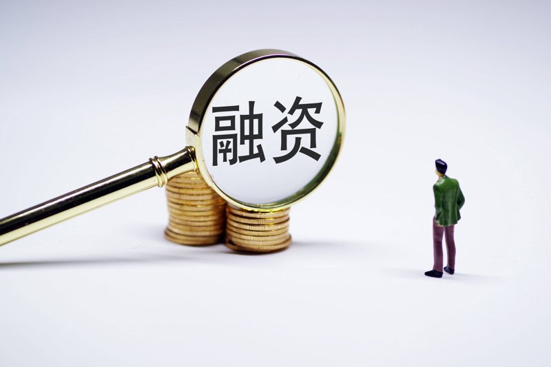 如何挑选合适的实业投资公司