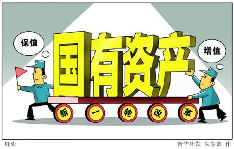 上海实业投资：让财富稳健增值的选择